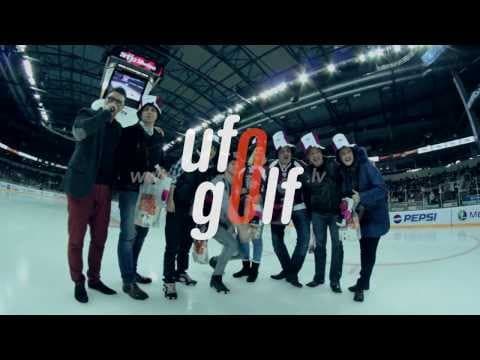 Disc golf on ice