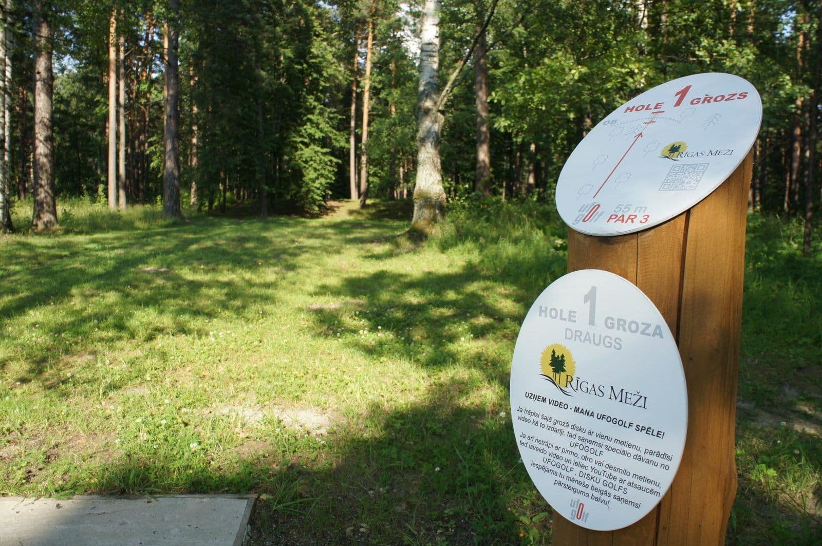UFOGOLF disku golfa laukuma draugi un atbalstitaji Mezaparks Riga 2014