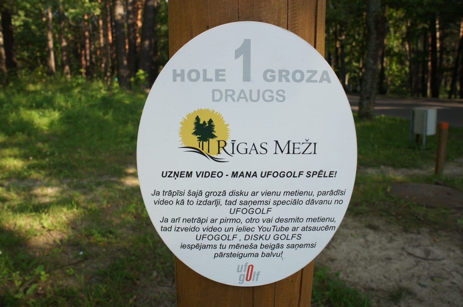 UFOGOLF disku golfa laukuma draugi un atbalstitaji Mezaparks Riga 2014