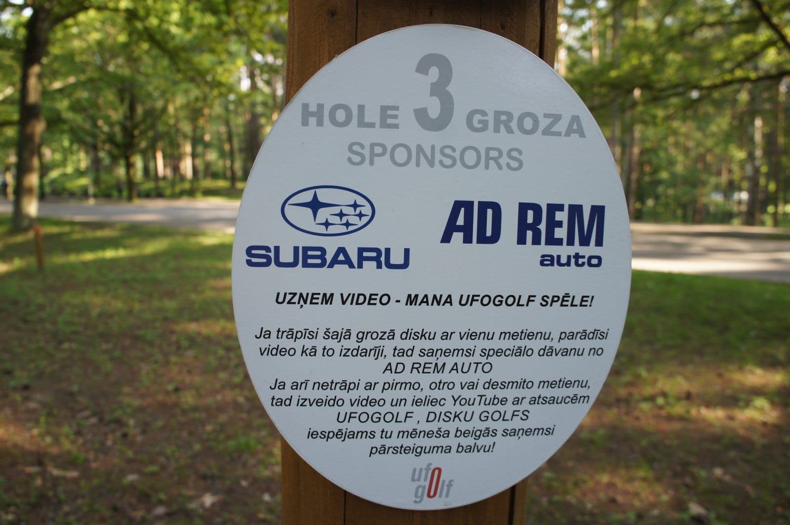 UFOGOLF disku golfa laukuma draugi un atbalstitaji Mezaparks Riga 2014