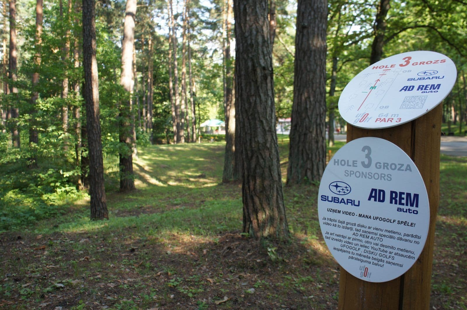 UFOGOLF disku golfa laukuma draugi un atbalstitaji Mezaparks Riga 2014