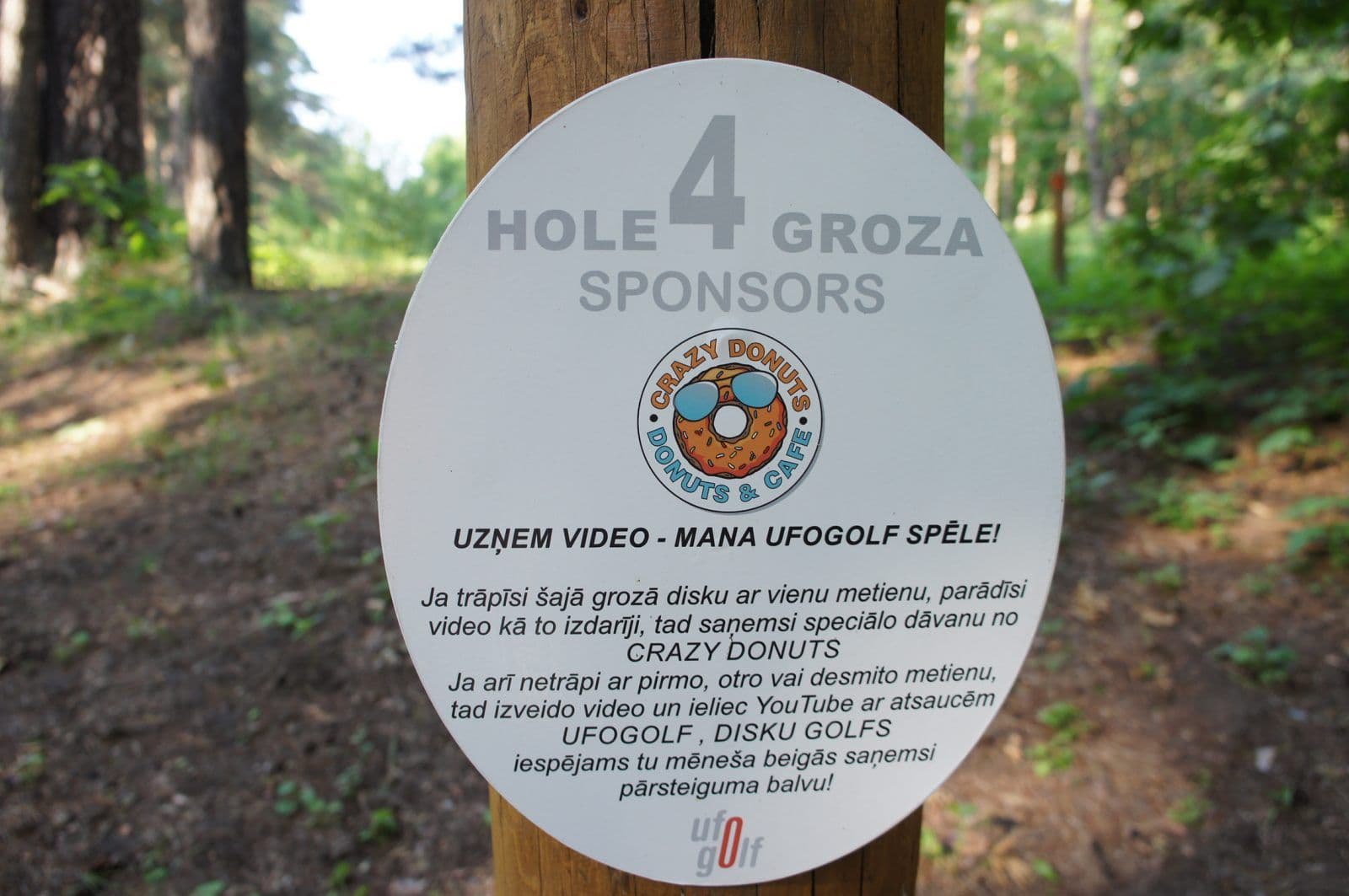 UFOGOLF disku golfa laukuma draugi un atbalstitaji Mezaparks Riga 2014