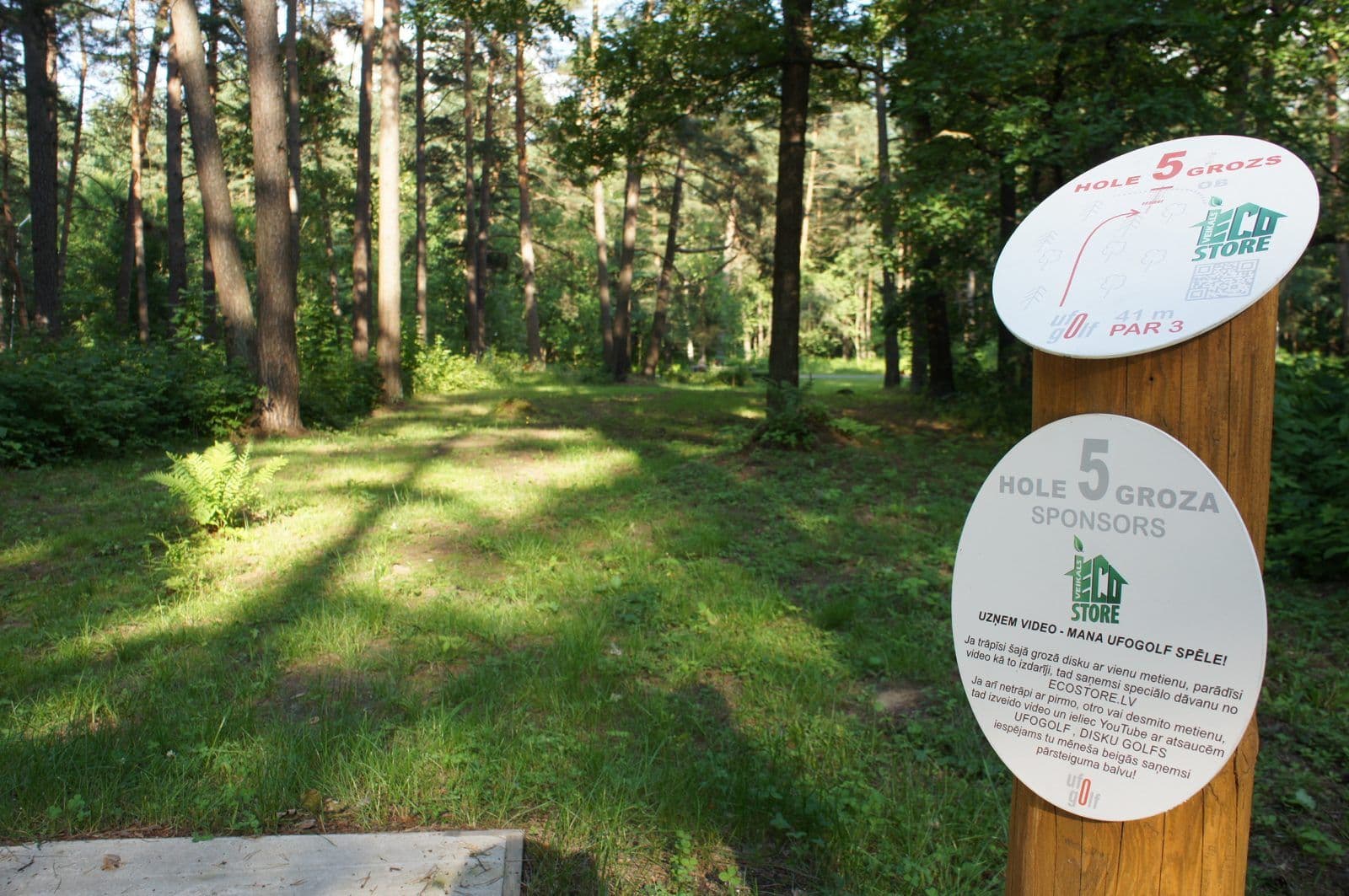 UFOGOLF disku golfa laukuma draugi un atbalstitaji Mezaparks Riga 2014