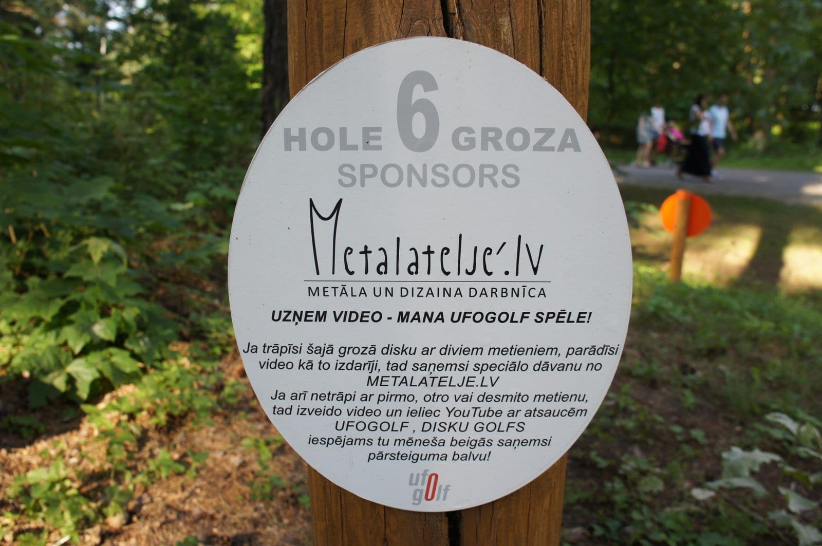 UFOGOLF disku golfa laukuma draugi un atbalstitaji Mezaparks Riga 2014