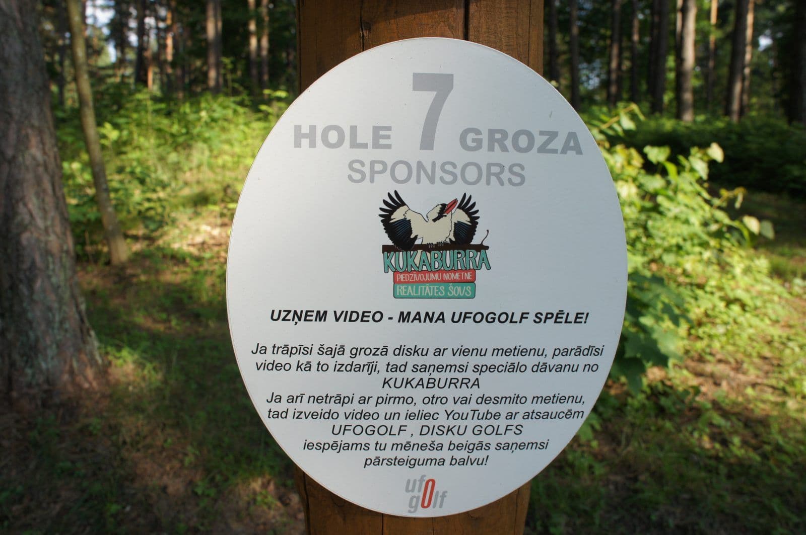 UFOGOLF disku golfa laukuma draugi un atbalstitaji Mezaparks Riga 2014