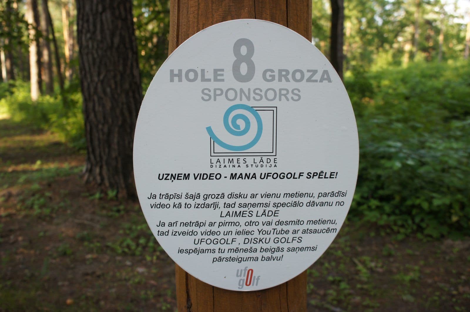 UFOGOLF disku golfa laukuma draugi un atbalstitaji Mezaparks Riga 2014