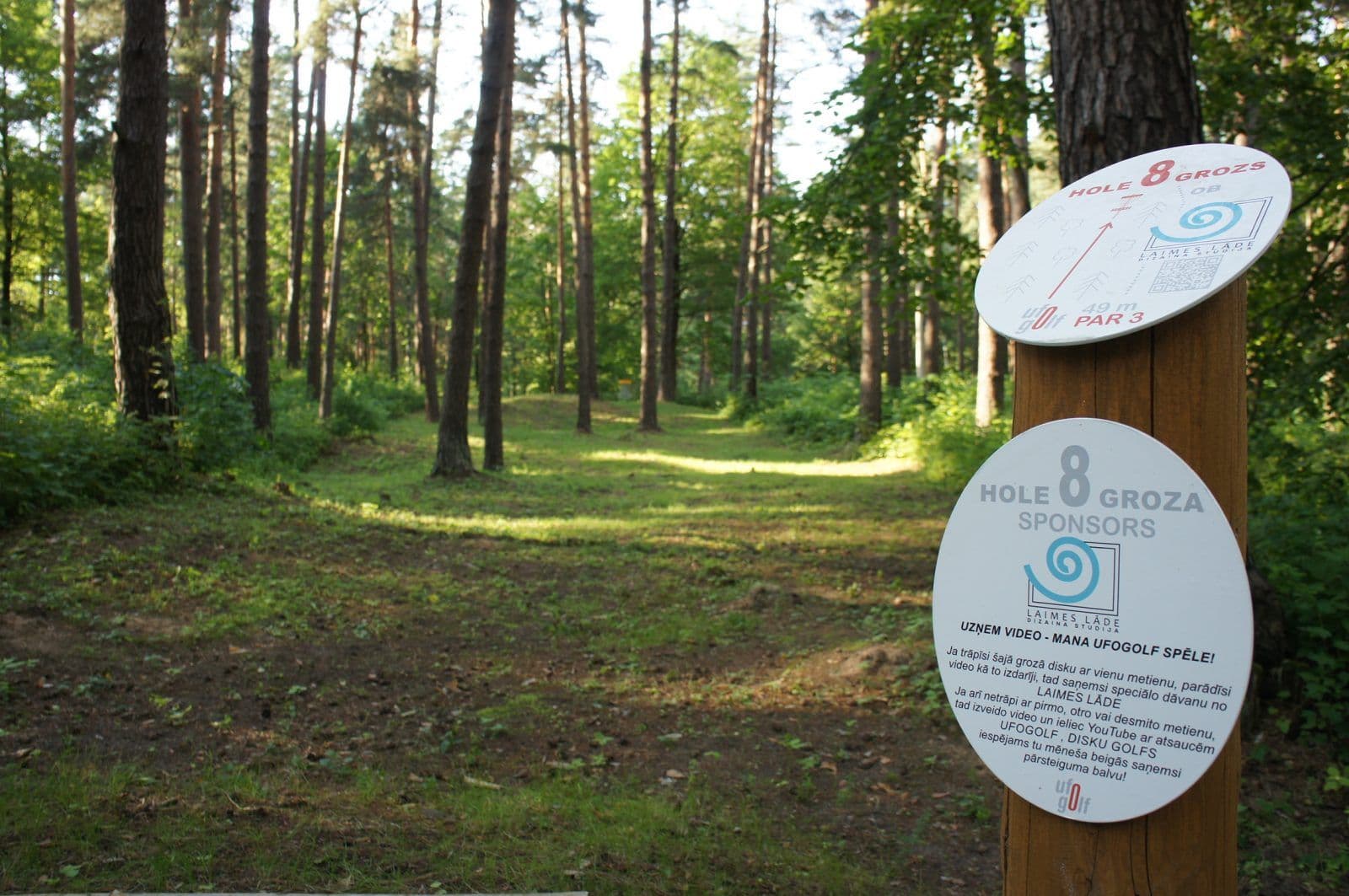 UFOGOLF disku golfa laukuma draugi un atbalstitaji Mezaparks Riga 2014
