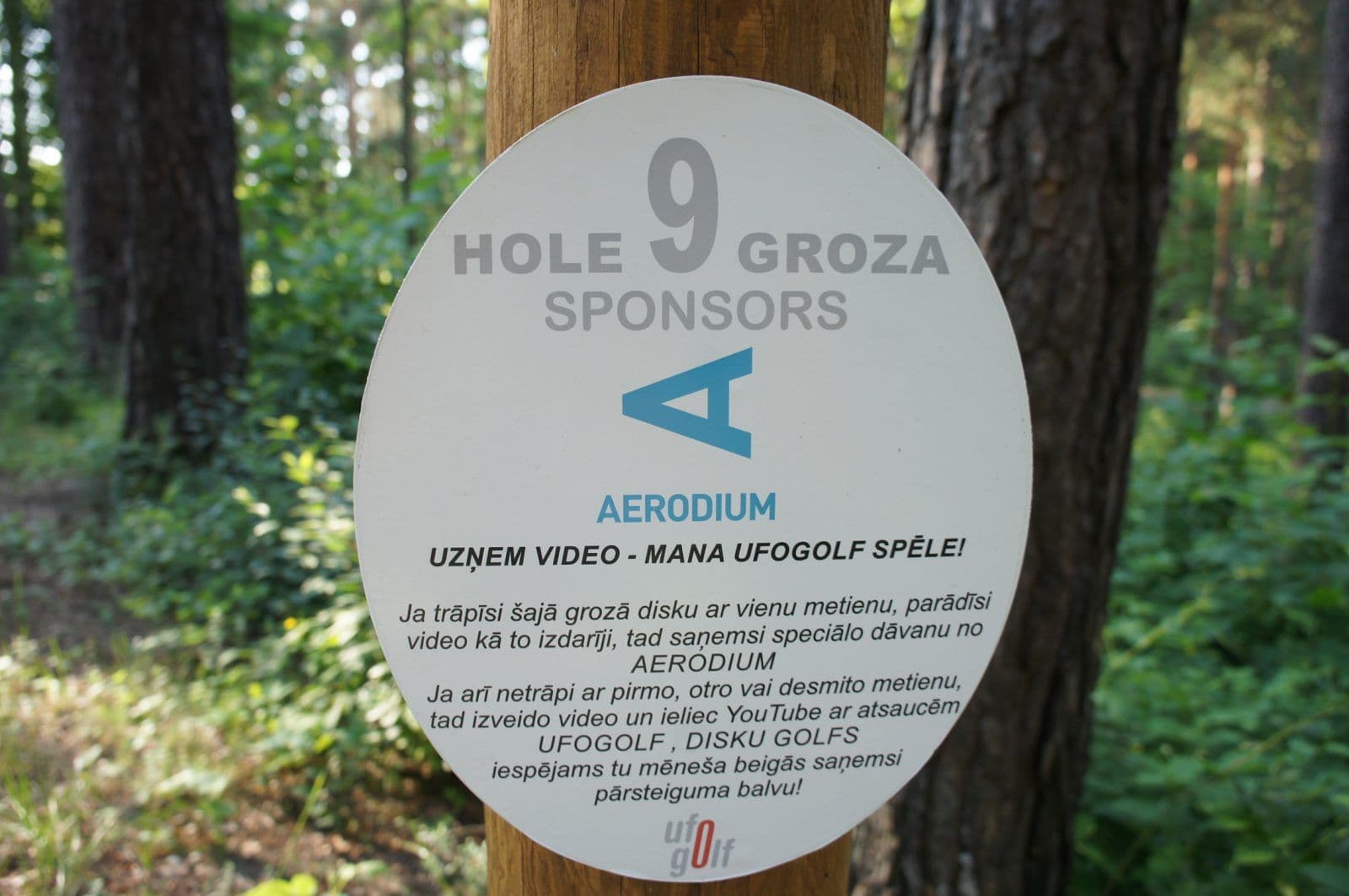 UFOGOLF disku golfa laukuma draugi un atbalstitaji Mezaparks Riga 2014